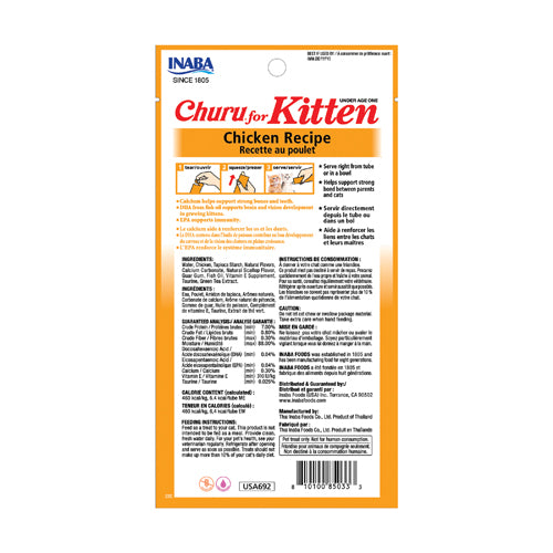 Churu For Kitten Chicken Recipe