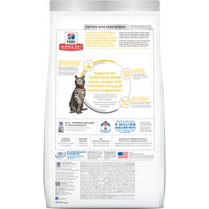 Science Diet Adult Urinary & Hairball Control Dry Cat Food, Chicken Recipe
