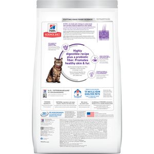Science Diet Adult Sensitive Stomach & Skin Dry Cat Food, Chicken & Rice Recipe