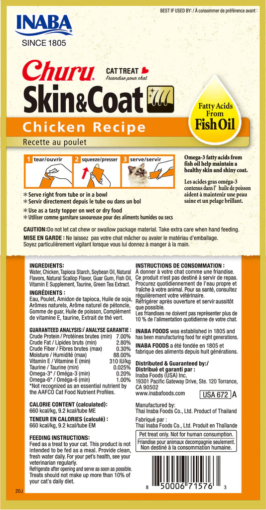 Churu Skin & Coat Chicken Recipe