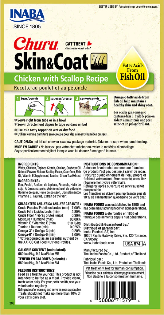 Churu Skin & Coat Chicken with Scallop Recipe